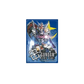 Gundam TCG: Sleeves - Gundam/EFSF
