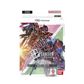 Gundam TCG: Starter Deck - Zeon's Rush ST03