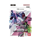 Gundam TCG: Starter Deck - SEED Strike ST04