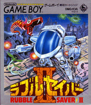 GameBoy: Max