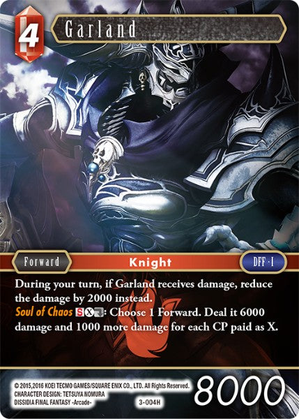 (004) Final Fantasy TCG Opus III Single: Garland (3-004) Holo Hero