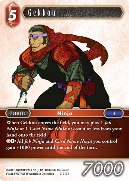 (010) Final Fantasy TCG Opus III Single: Gekkou (3-010) Holo Rare