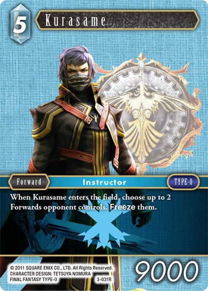 (031) Final Fantasy TCG Opus III Single: Kurasame (3-031)  Rare