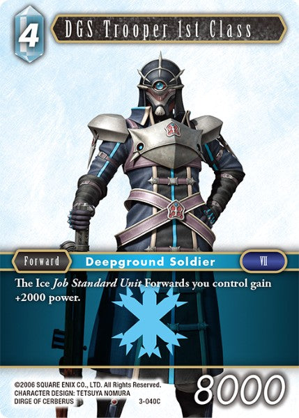 (040) Final Fantasy TCG Opus III Single: DGS Trooper 1st Class (3-040)  Common