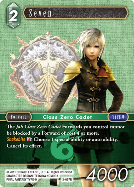 (057) Final Fantasy TCG Opus III Single: Seven (3-057) Holo Rare