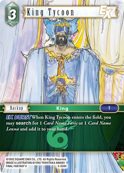 (059) Final Fantasy TCG Opus III Single: King Tycoon (3-059) Holo Hero