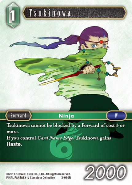 (060) Final Fantasy TCG Opus III Single: Tsukinowa (3-060) Holo Rare