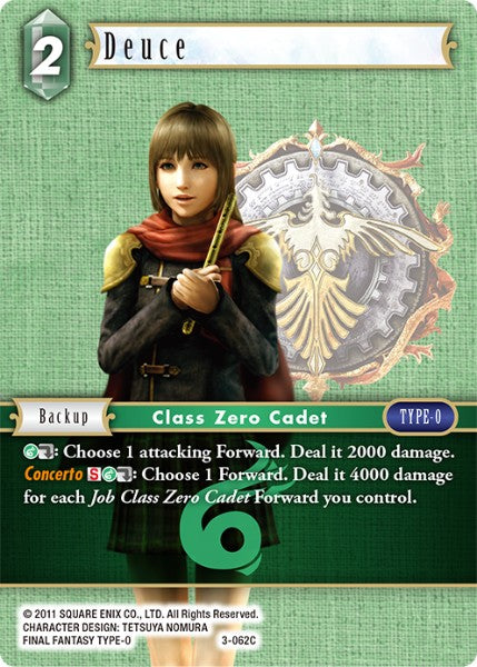 (062) Final Fantasy TCG Opus III Single: Deuce (3-062) Holo Common
