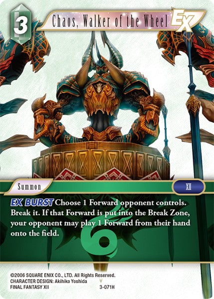 (071) Final Fantasy TCG Opus III Single: Chaos, Walker of the Wheel (3-071) Holo Hero