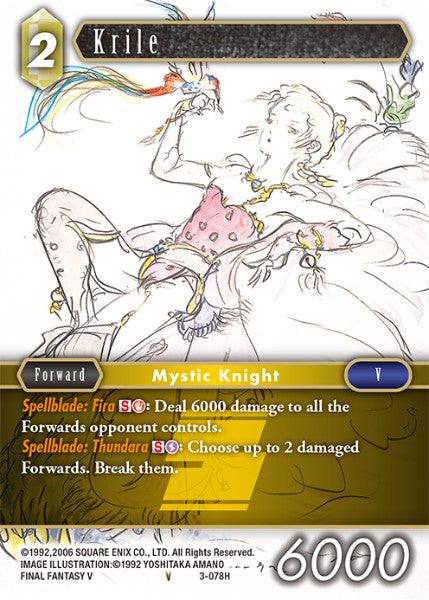 (078) Final Fantasy TCG Opus III Single: Krile (3-078) Holo Hero