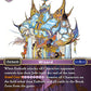 (100) Final Fantasy TCG Opus III Single: Exdeath (3-100)  Legend