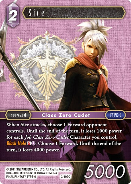 (109) Final Fantasy TCG Opus III Single: Sice (3-109)  Common