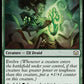 (300) Magic The Gathering Commander: March of the Machine Single: Gyre Sage  Rare