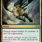 (300) Magic The Gathering Commander: Tarkir: Dragonstorm Single: Putrefy  Uncommon