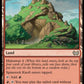 (300) Magic The Gathering Commander: Duskmourn: House of Horror Single: Spinerock Knoll  Rare