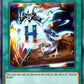 (025) YuGiOh TCG DB2: Dark Beginning 2 Single: Spirit Message L  Common