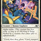 (301) Magic The Gathering Unfinity: Extras Single: Jetpack Janitor Holo Common