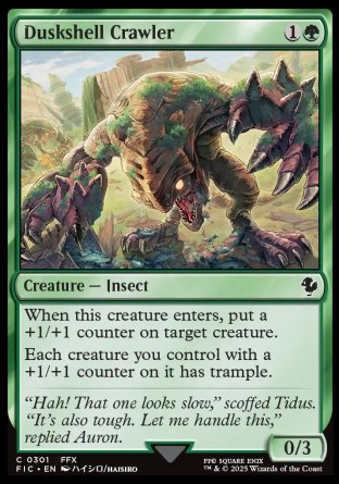 (301) Magic The Gathering Commander: Magic: The Gathering - FINAL FANTASY: Collector's Edition Single: Duskshell Crawler Holo Common