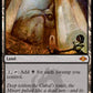(301) Magic The Gathering Modern Horizons 2 Single: Cabal Coffers (V.1)  Mythic