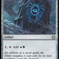(302) Magic The Gathering Commander: The Lost Caverns of Ixalan Single: Dimir Signet  Uncommon