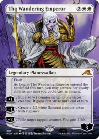 (303) Magic The Gathering Kamigawa: Neon Dynasty: Extras Single: The Wandering Emperor (V.1)  Mythic