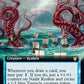 (305) Magic The Gathering Theros Beyond Death: Extras Single: Nadir Kraken  Rare
