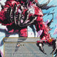 (306) Magic The Gathering Ikoria: Lair of Behemoths: Extras Single: Snapdax, Apex of the Hunt (V.1)  Mythic