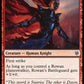 (306) Magic The Gathering Throne of Eldraine: Extras Single: Rowan's Battleguard  Uncommon