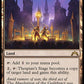 (248) Magic The Gathering The List Single: Thespian's Stage  Rare