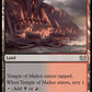 (310) Magic The Gathering Commander: Duskmourn: House of Horror Single: Temple of Malice  Rare