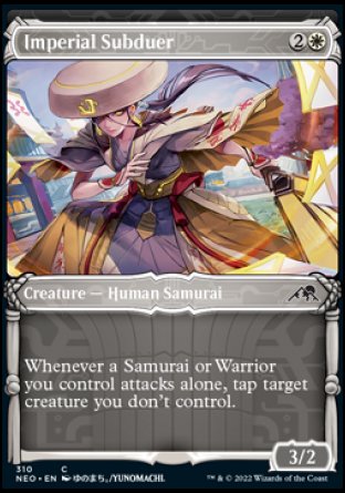 (310) Magic The Gathering Kamigawa: Neon Dynasty: Extras Single: Imperial Subduer Holo Common