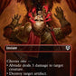 (311) Magic The Gathering Innistrad Remastered: Extras Single: Abrade  Common