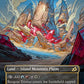 (311) Magic The Gathering Ikoria: Lair of Behemoths: Extras Single: Raugrin Triome  Rare