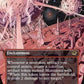 (311) Magic The Gathering Edge of Eternities: Extras Single: Weapons Manufacturing Holo Rare