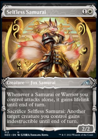(312) Magic The Gathering Kamigawa: Neon Dynasty: Extras Single: Selfless Samurai  Uncommon