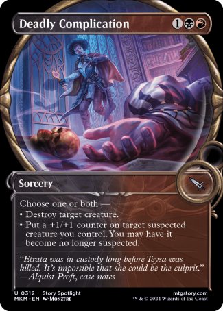 (312) Magic The Gathering Murders at Karlov Manor: Extras Single: Deadly Complication Holo Uncommon