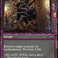 (313) Magic The Gathering Duskmourn: House of Horror: Extras Single: Withering Torment  Uncommon