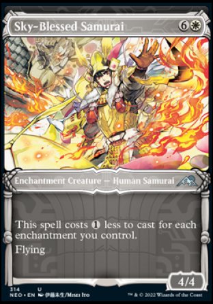 (314) Magic The Gathering Kamigawa: Neon Dynasty: Extras Single: Sky-Blessed Samurai  Uncommon