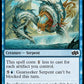 (314) Magic The Gathering Foundations Jumpstart Single: Gearseeker Serpent  Common