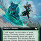 (315) Magic The Gathering Strixhaven: School of Mages: Extras Single: Basic Conjuration  Rare