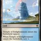 (315) Magic The Gathering Universes Beyond: Doctor Who Single: Temple of Enlightenment  Rare