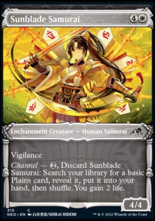 (315) Magic The Gathering Kamigawa: Neon Dynasty: Extras Single: Sunblade Samurai  Common