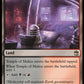 (317) Magic The Gathering Universes Beyond: Doctor Who Single: Temple of Malice  Rare