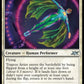 (318) Magic The Gathering Unfinity: Extras Single: Trapeze Artist Holo Uncommon