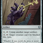 (319) Magic The Gathering Commander Legends: Battle for Baldur's Gate Single: Manifold Key  Uncommon