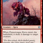 (319) Magic The Gathering Jumpstart Single: Flametongue Kavu  Uncommon