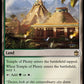 (319) Magic The Gathering Universes Beyond: Doctor Who Single: Temple of Plenty  Rare