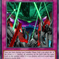(019) YuGiOh TCG DB2: Dark Beginning 2 Single: Blind Destruction  Common