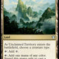 (320/322) Magic The Gathering Commander: Ikoria Single: Unclaimed Territory  Uncommon