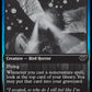 (322) Magic The Gathering Innistrad: Double Feature Single: Cruel Witness Holo Common
